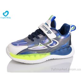Фотография Кроссовки детские модные Весна/осень 822-4 (6 пар р.32-37) "Comfort-baby" недорого оптом от прямого поставщика