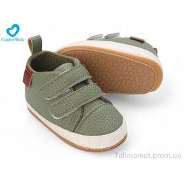 Фотография Пинетки Весна/осень 116-20 (6 пар р.11-13) "Comfort-baby" недорого оптом от прямого поставщика