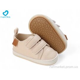 Фотография Пинетки Весна/осень 296-1 (6 пар р.11-13) "Comfort-baby" недорого оптом от прямого поставщика