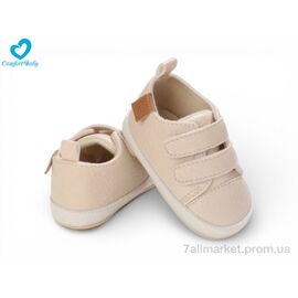 Пінетки Весна/осінь 296-1А (6 пар р.11-13) "Comfort-baby" недорого оптом від прямого постачальника