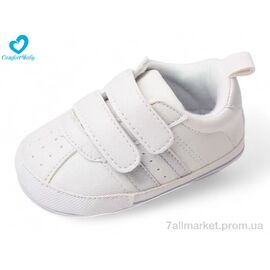 Фотография Пинетки Весна/осень 2311-1 (6 пар р.11-13) "Comfort-baby" недорого оптом от прямого поставщика