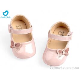 Фотография Пинетки Весна/осень 2626-2 (6 пар р.11-13) "Comfort-baby" недорого оптом от прямого поставщика