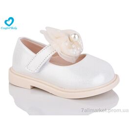 Туфлі дитячі зручні Весна/осінь 228-1 (11.5-13.5 см) (7 пар р.15-19) "Comfort-baby" недорого оптом від прямого постачальника