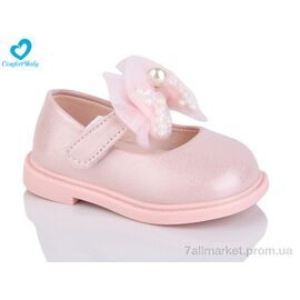 Туфлі дитячі зручні Весна/осінь 228-2 (11.5-13.5 см) (7 пар р.15-19) "Comfort-baby" недорого оптом від прямого постачальника