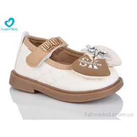 Туфлі дитячі зручні Весна/осінь 8235-1 (11.5-13.5 см) (7 пар р.16-20) "Comfort-baby" недорого оптом від прямого постачальника