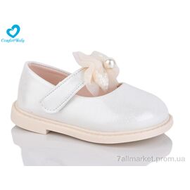 Туфлі дитячі зручні Весна/осінь 228-3 білий (7 пар р.21-25) "Comfort-baby" недорого оптом від прямого постачальника