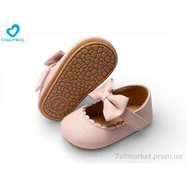 Пінетки Весна/осінь 1628-1А (3 пар р.11-13) "Comfort-baby" недорого оптом від прямого постачальника