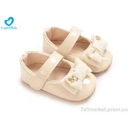 Фотография Пинетки Весна/осень 147-2 (6 пар р.11-13) "Comfort-baby" недорого оптом от прямого поставщика