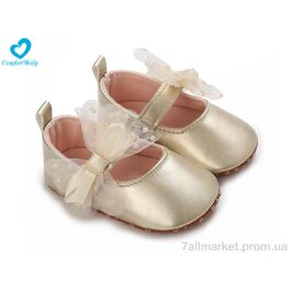 Фотография Пинетки Весна/осень 2688-3 (6 пар р.11-13) "Comfort-baby" недорого оптом от прямого поставщика