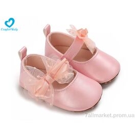 Пінетки Весна/осінь 2688-1А (6 пар р.11-13) "Comfort-baby" недорого оптом від прямого постачальника