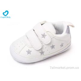 Фотография Пинетки Весна/осень 2312-1 (6 пар р.11-13) "Comfort-baby" недорого оптом от прямого поставщика