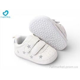 Пінетки Весна/осінь 2312-1А (6 пар р.11-13) "Comfort-baby" недорого оптом від прямого постачальника