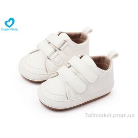 Пінетки Весна/осінь 2788-1А (6 пар р.11-13) "Comfort-baby" недорого оптом від прямого постачальника