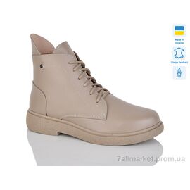 Черевики жіночі стильні Зима 25 капучино к. хутро (6 пар р.37-41) "Sali" недорого оптом від прямого постачальника