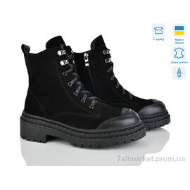 Фотография Ботинки женские стильные зима 5550-5 (6 пар р.36-41) "Fat Fox-Tamei" недорого оптом от прямого поставщика