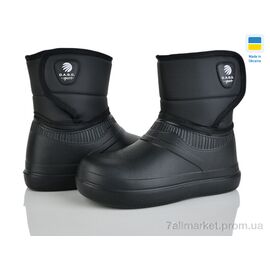 Фотография Сапоги из пены унисекс зима 105 чорний (8 пар р.37-41) "Golden Lion" недорого оптом от прямого поставщика