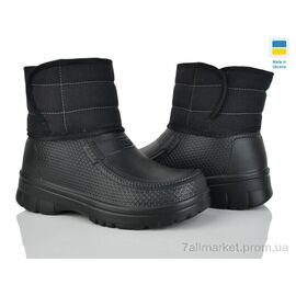 Фотография Сапоги из пены мужские зима 139 чорний (8 пар р.41-45) "Golden Lion" недорого оптом от прямого поставщика
