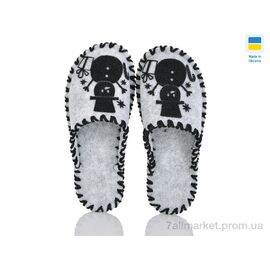 Фотография Тапки женские для дома Весна/осень 252W сірий (9 пар р.36-41) "Active" недорого оптом от прямого поставщика