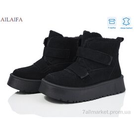 Фотография Угги женские утепленные зима M026 black (8 пар р.36-41) "Ailaifa" недорого оптом от прямого поставщика
