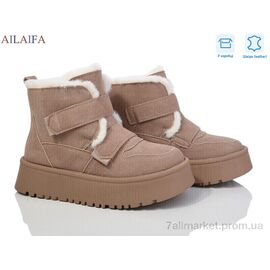 Фотография Угги женские утепленные зима M026-2 (8 пар р.36-41) "Ailaifa" недорого оптом от прямого поставщика