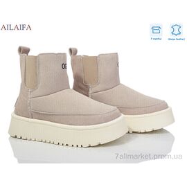 Фотография Угги женские утепленные зима M032-1 beige (8 пар р.36-41) "Ailaifa" недорого оптом от прямого поставщика
