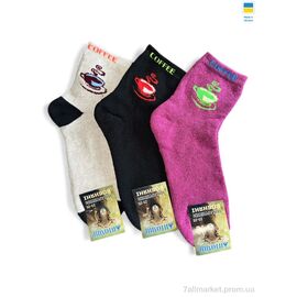 Фотография Носки женские Зима 178 mix (36 шт. р.сетка 36-40) "Алия" недорого оптом от прямого поставщика