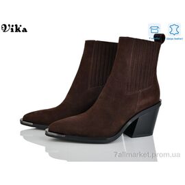 Фотография Ботинки женские стильные Весна/осень HK180-5 (6 пар р.36-40) "Vika" недорого оптом от прямого поставщика