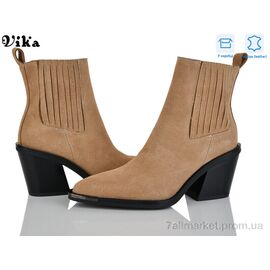 Фотография Ботинки женские стильные Весна/осень HK180-11 (6 пар р.36-40) "Vika" недорого оптом от прямого поставщика