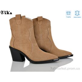 Фотография Ботинки женские стильные Весна/осень HK181-11 (6 пар р.36-40) "Vika" недорого оптом от прямого поставщика