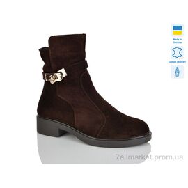 Фотография Ботинки женские стильные зима 81 шоколад. з. зима (6 пар р.37-41) "Sali" недорого оптом от прямого поставщика