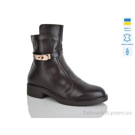 Фотография Ботинки женские стильные зима 81 шоколад. к. зима (6 пар р.37-41) "Sali" недорого оптом от прямого поставщика