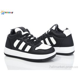 Фотография Кроссовки женские модные зима CQ3992-2 (8 пар р.36-41) "Bessky-Kellaifeng" недорого оптом от прямого поставщика