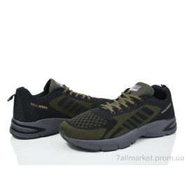 Кросівки чоловічі модні Весна/осінь 3217-9 (8 пар р.41-46) "Ok Shoes" недорого оптом від прямого постачальника