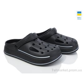 Крокси чоловічі легкі Літо Е252 чорний (8 пар р.41-45) "Golden Lion" недорого оптом від прямого постачальника