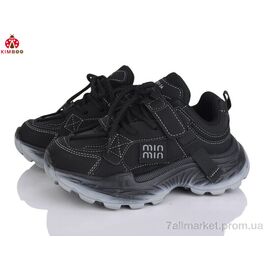 Фотография Кроссовки детские модные Весна/осень Z2501-5A (8 пар р.31-36) "KIMBOO" недорого оптом от прямого поставщика