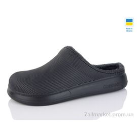 Калоші чоловічі Зима Сабо 117 чорний (6 пар р.41-45) "Inblue" недорого оптом від прямого постачальника