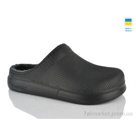 Фотография Галоши мужские зима N117 чорний (6 пар р.41-45) "Lot Shoes" недорого оптом от прямого поставщика