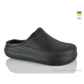 Фотография Галоши мужские зима N115 чорний (6 пар р.41-45) "Lot Shoes" недорого оптом от прямого поставщика