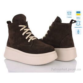 Фотография Ботинки женские стильные зима 3661-44М (6 пар р.37-40) "Ailinda" недорого оптом от прямого поставщика