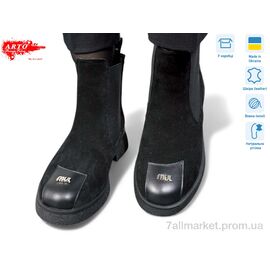 Фотография Ботинки женские стильные зима 105 ч.з. хутро (8 пар р.36-41) "ARTO" недорого оптом от прямого поставщика