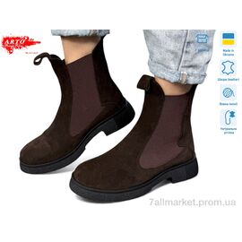 Фотография Ботинки женские стильные зима 260 кор.з. хутро (8 пар р.36-41) "ARTO" недорого оптом от прямого поставщика