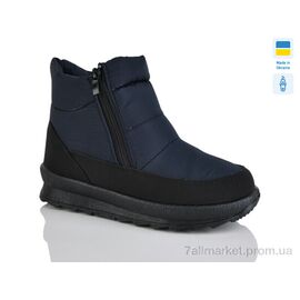 Черевики жіночі стильні Зима 114 синій однотон. (8 пар р.37-41) "Selena" недорого оптом від прямого постачальника