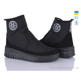 Фотография Ботинки женские стильные зима T8 чорний (6 пар р.37-42) "Kindzer" недорого оптом от прямого поставщика