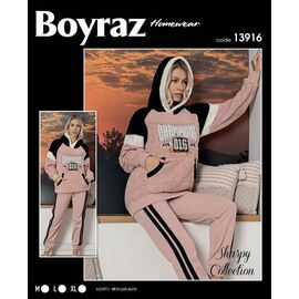 Фотография Пижама тёплая женская 13916 beige р.S-XL "DONELLA" недорого оптом от прямого поставщика