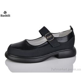 Фотография Туфли детские удобные Весна/осень G6504-22 (8 пар р.32-37) "Башили" недорого оптом от прямого поставщика