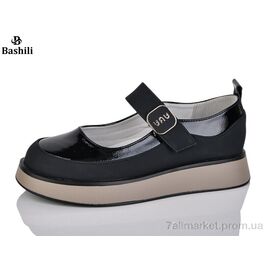 Фотография Туфли детские удобные Весна/осень G6502-23 (8 пар р.32-37) "Башили" недорого оптом от прямого поставщика