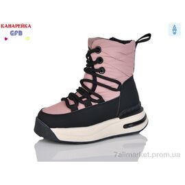 Фотография Ботинки детские удобные зима F2625-5 (8 пар р.27-32) "GFB-Канарейка" недорого оптом от прямого поставщика