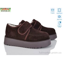 Фотография Туфли женские стильные зима 71-6 (8 пар р.36-41) "HENGJI-ELENA" недорого оптом от прямого поставщика