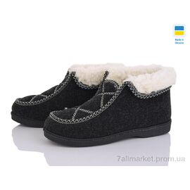 Фотография Бурки женские зима P5 сірий (6 пар р.37-41) "Golden Lion" недорого оптом от прямого поставщика