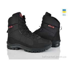 Черевики чоловічі стильні Зима BL410 чорний (8 пар р.40-45) "Inblue" недорого оптом від прямого постачальника